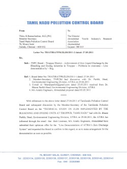 Asiatic Engineers Certification — Industry