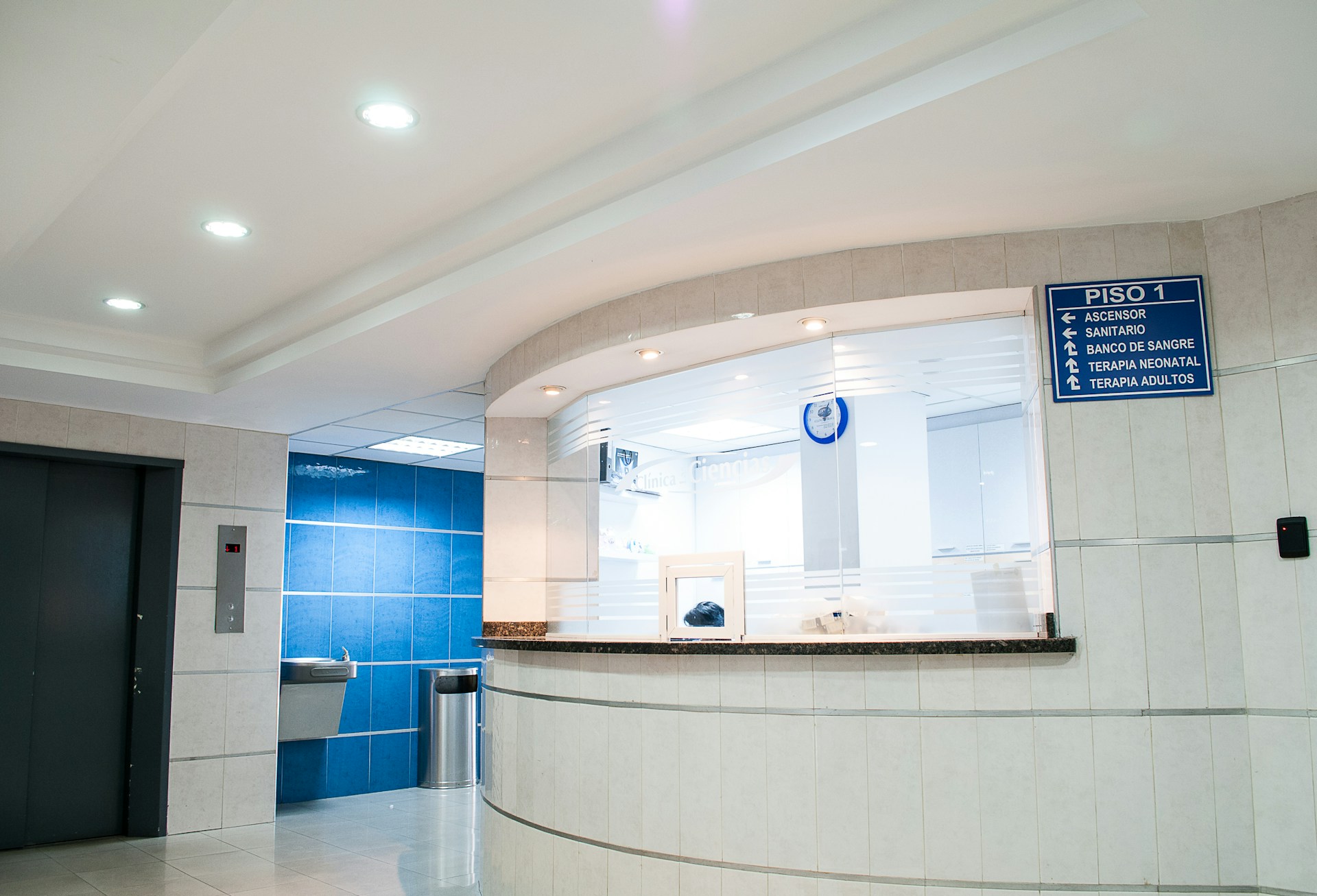 Hospital facility — biomedical wastewater pre-treatment context. Photo via Unsplash.